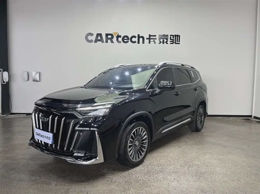 Geely Haoyue L 2024