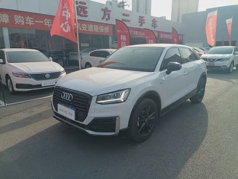 Audi Q2