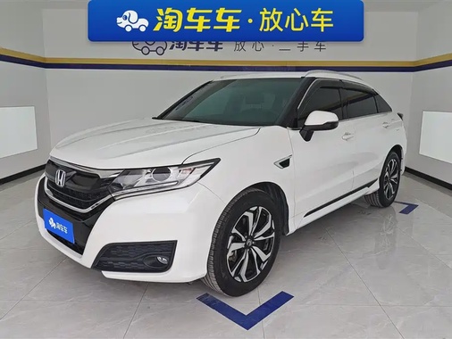 Honda UR-V 2019