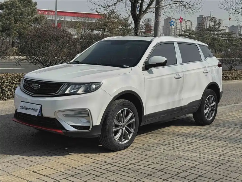 Geely Boyue