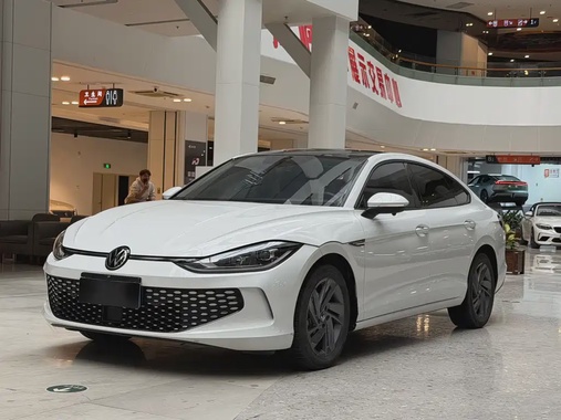 Volkswagen Lamando 2024