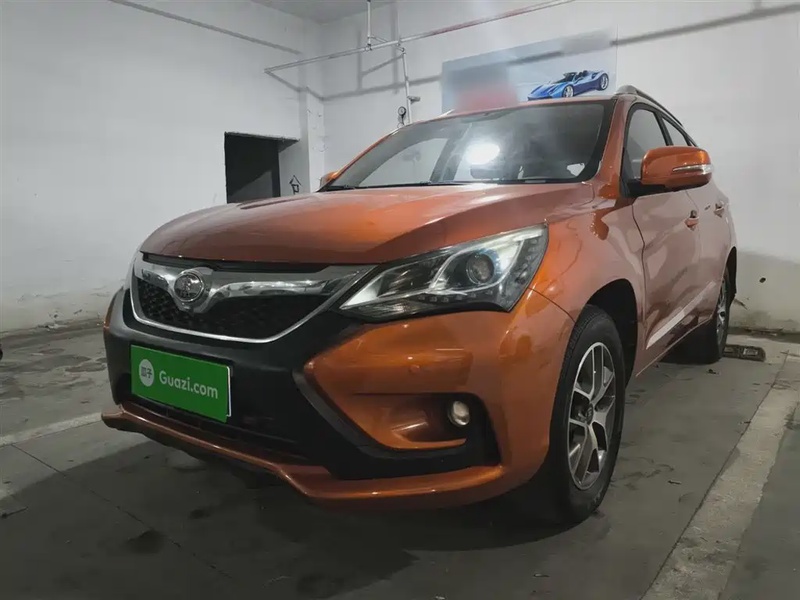 BYD Song
