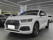 Audi Q5 2020