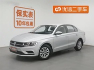 Volkswagen Bora 2018