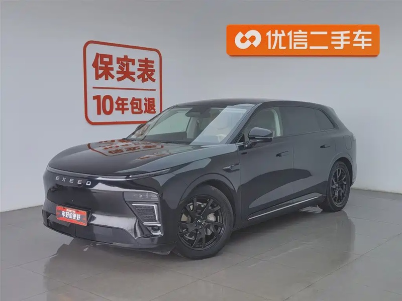 Exeed Xingjiyuan ET