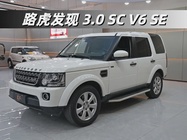 Land Rover Discovery 2016