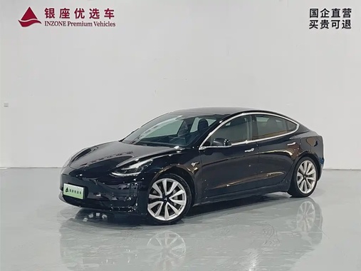 Tesla Model 3 2020