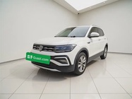 Volkswagen T-Cross 2020