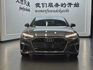 Audi A4 2021