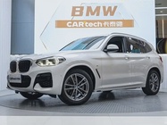 BMW X3 2020
