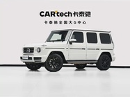 Mercedes-Benz G-Class 2022