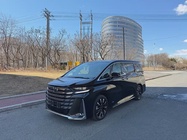 Toyota Vellfire 2023