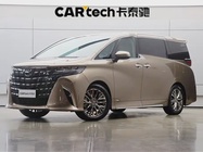 Toyota Alphard 2025