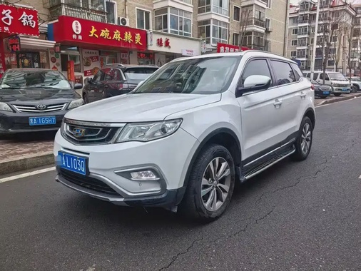 Geely Boyue 2016