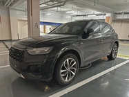 Audi Q5 2023