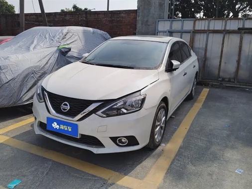Nissan Sylphy 2020