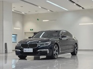 BMW 7 Series 2018