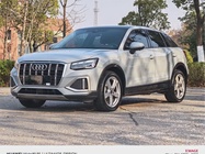 Audi Q2 e-tron 2022