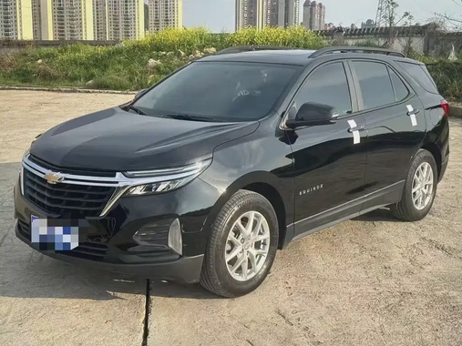 Chevrolet Equinox 2022