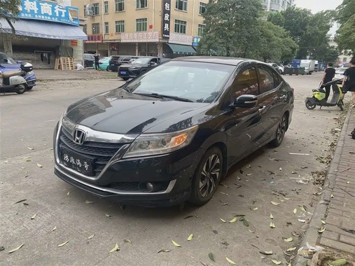 Honda Crider 2018