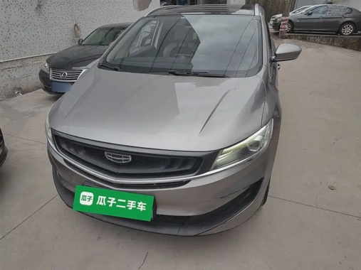 Geely Jia Ji 2021