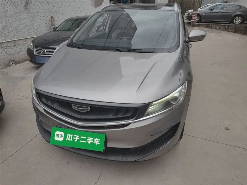 Geely Jia Ji