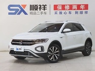Volkswagen T-Roc 2023