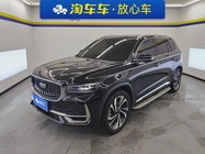 Geely Xingyue L 2023