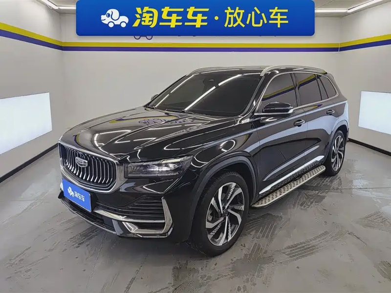 Geely Xingyue L