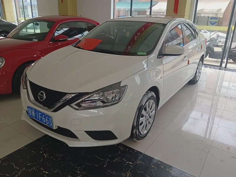 Nissan Sylphy