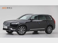 Volvo XC90 2023
