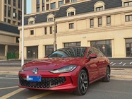 Volkswagen Lamando 2023