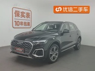 Audi Q5 2023