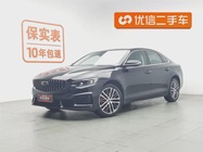Geely Xingrui 2023