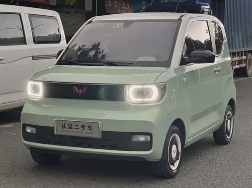 Wuling Mini 2021