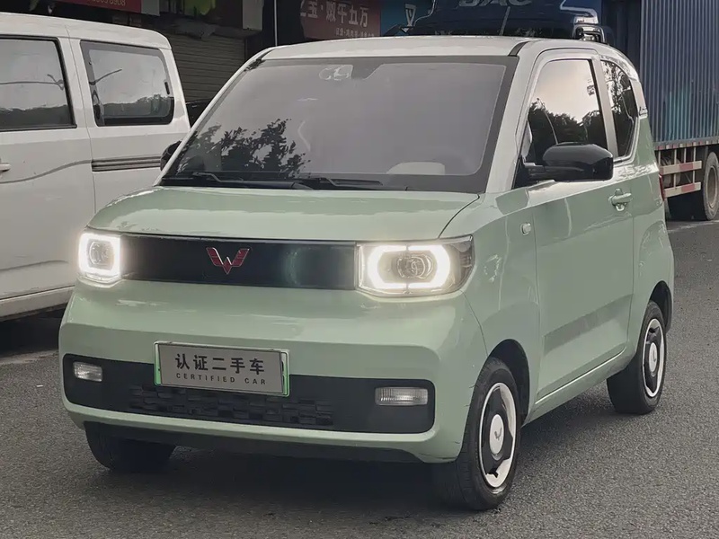 Wuling Mini