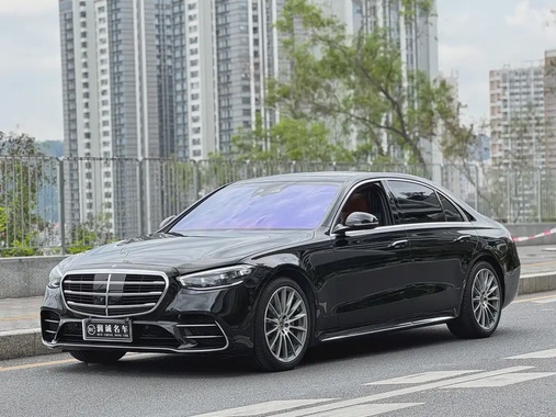 Mercedes-Benz S-Class 2023