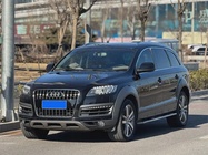 Audi Q7 2015
