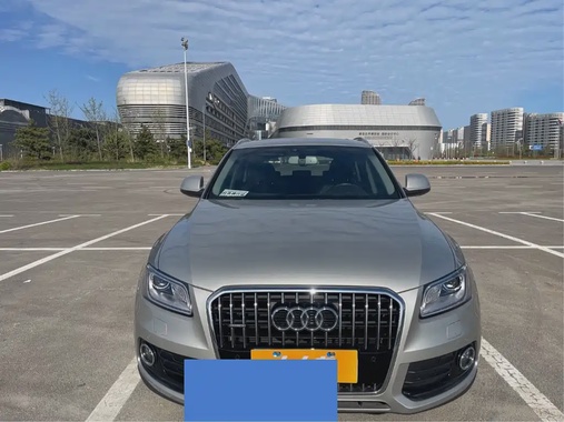 Audi Q5 2015