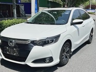 Honda Crider 2021