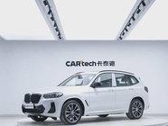BMW X3 2024