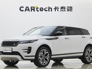Land Rover Evoque 2025