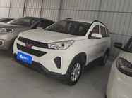 Wuling Hongguang 2020