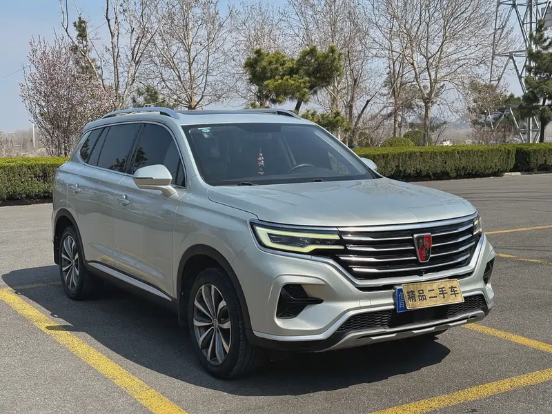 Roewe RX5