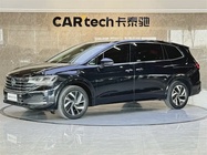 Volkswagen Viloran 2022