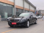 Mercedes-Benz S-Class 2016