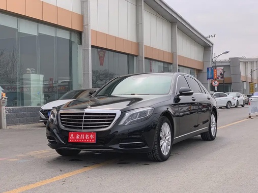 Mercedes-Benz S-Class 2016