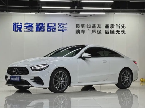 Mercedes-Benz E-Class 2023