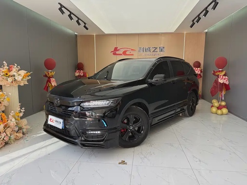 Honda Breeze 2022