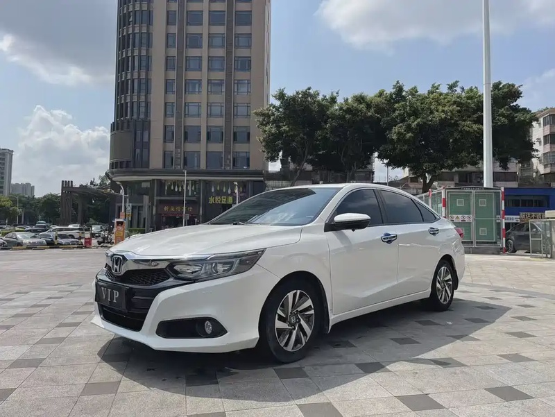 Honda Crider